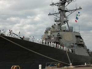 مدمرة اميركية