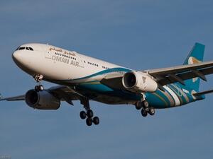 
The Business Insider World’s Best Airlines list was compiled using the criteria of the quality of the passenger experience and the airline’s punctuality