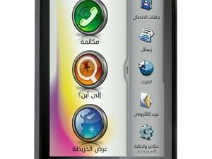 جهاز ASUS A10 المدعوم بنظام أندرويد Android 2.1