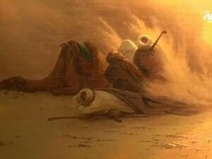 Orientalist Art