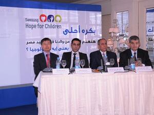 Samsung will provide financial and technological aid to schools in Upper Egypt creating a modern learning environment for the children