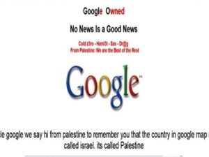 The message to 'Uncle Google' that the hackers left on the google.ps homepage. (Image via Al Arabiya)