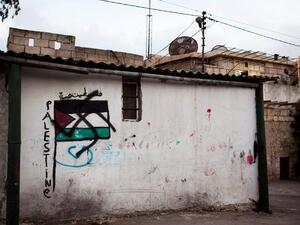 تملك السلطة الفلسطينية صندوقا للاستثمار تشير أحدث بيانته إلى أن أصوله تبلغ 868 مليون دولار