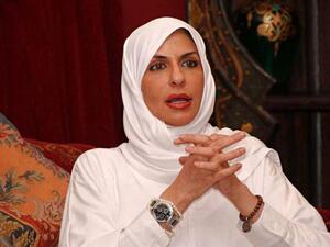 Princess Basmah bint Saud bin Abdulaziz
