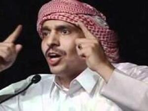 Qatari poet, Mohammad Bin Al Dheeb Al Ajami