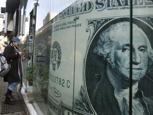 no changes to the plan or the amount of aid the country is seeking