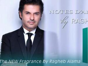 Ragheb Alama