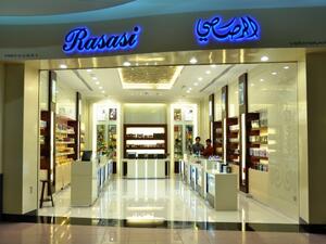Rasasi's Sharjah Store