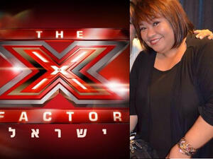 Rose won the first ever Israeli version of the hit show "X-Factor." (Image: Facebook)