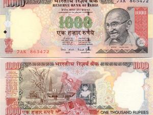 The effect of Rupee drop on the Indian investments in the UAE real estate market is a matter of concern, Dr. Girija Vyas, Indian Housing Minister, told Gulf News.
  The effect of Rupee drop on the Indian investments in the UAE real estate market is a matter of concern, Dr. Girija Vyas, Indian Housing Minister, told Gulf News.
