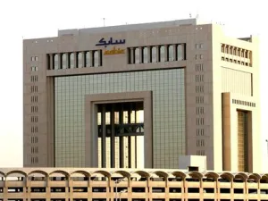 شركة «سابك» السعودية