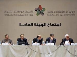 Syria's opposition National Coalition will meet with regime representatives in direct talks Friday in Geneva (File Archive/AFP)