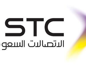 الاتصالات السعودية