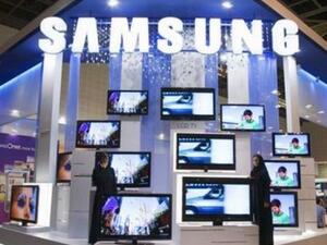 For the quarter, the company posted consolidated net income of $194.3 million, representing a 30-percent decrease year-on-year