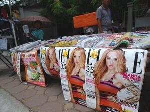 المشاكل الجنسية موجودة في المجتمع المغربي أيضا.