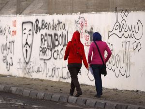 The streets of Cairo are fraught with potential danger for women. The streets of Cairo are fraught with potential danger for women.