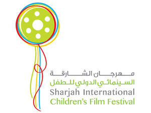 The Sharjah International Children’s Film Festival runs from today until Saturday. (Image: Facebook)