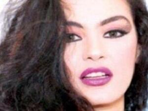 Sherihan