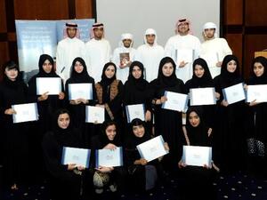 ADAC Program Gradutes