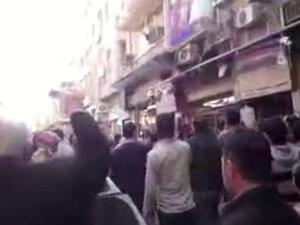 Syria