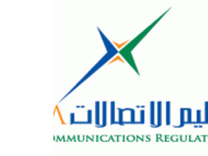 هيئة تنظيم الاتصالات