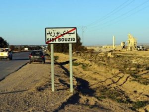 البلدة شرارة الثورة 