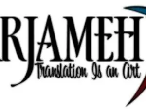 Tarjameh