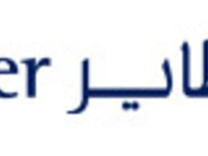 Al Tayer Group