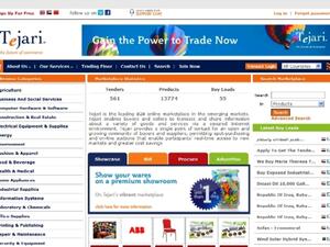 Tejari.com website