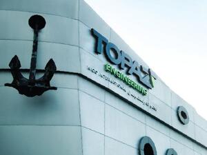 Topaz will deploy boats to Azerbaijan's offshore fields during the last quarter of 2013 and the first quarter of 2014 (Courtesy of Shipbuilding Times)
