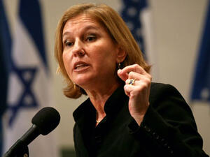 Israel's top negotiator Tzipi Livini said Wednesday that a stalemate in the peace negotiations could jeopardize the Jewish state's "security needs" (Gali Tibbon/AFP)