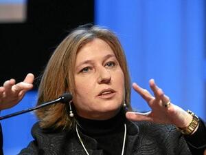 Israeli former foreign minister, Tzipi Livni