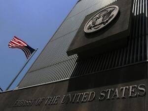 The U.S. Embassy in Tel Aviv was one of the Palestinians' targets, according to Shin Bet. (Image courtesy of The U.S. State Department)