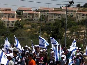 Israelis protest by Ulpana settlement in the West Bank Israelis protest by Ulpana settlement in the West Bank