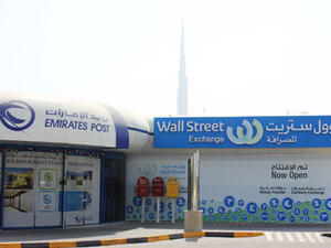 “Wall Street continues to focus on increasing its market share and expanding its presence across the UAE, said Sultan bin Kharsham. “Wall Street continues to focus on increasing its market share and expanding its presence across the UAE, said Sultan bin Kharsham.