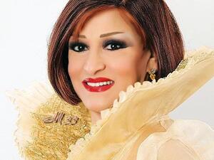 Warda