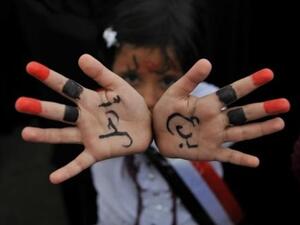 Child executions continue in Yemen (courtesy of UN Human Rights Google Plus)