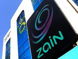 the Swiss bank failed to pay him for helping it become lead arranger on a $9 billion asset sale by the Kuwaiti telecommunications operator Zain