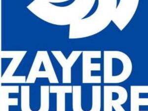 Zayed Future Energy Prize