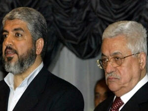 الفصائل الفلسطينية وقعت اتفاق المصالحة