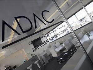 For those travellers looking for fast track check-in & immigration and an all-round VIP experience, the Golden Class, operated by NAS, offers a variety of “meet & assist” convenient services.