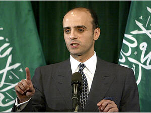 Adel Al Jubeir, Saudi Ambassdor to the US. Image via washingtonnote.com