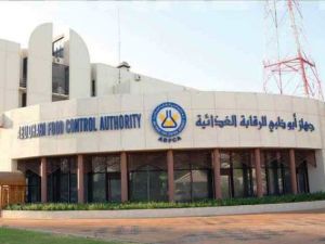 Abu Dhabi Food Control Authority