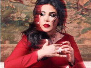 Ahlam posted two Instagram videos asking fans to help her choose a new diamond ring. (Image: Instagram)