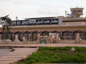 مطار حلب