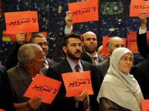 انسحاب النواب الاسلاميين احتجاجا على "التزوير" 