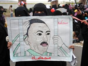 Yemen protest