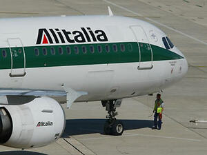 Etihad may invest as much as $410 million (300 million euros) to ensure that the struggling Italian airline remains operational (Getty Images) 