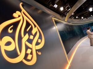 Gore, 66, and Joel Hyatt, another former Current TV owner, accused Al Jazeera American Holdings I Inc. of fraud and breach of contract. 