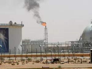 أرامكو السعودية 